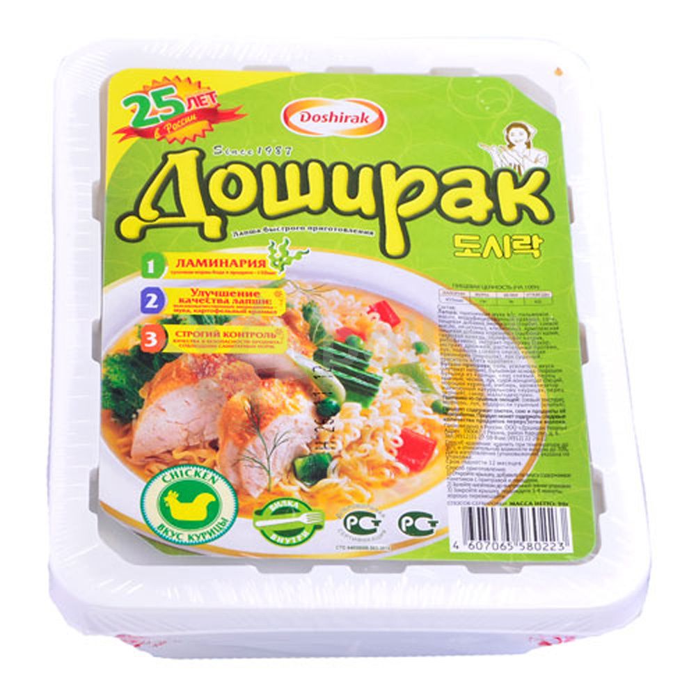Лапша Доширак со вкусом курицы 90 г