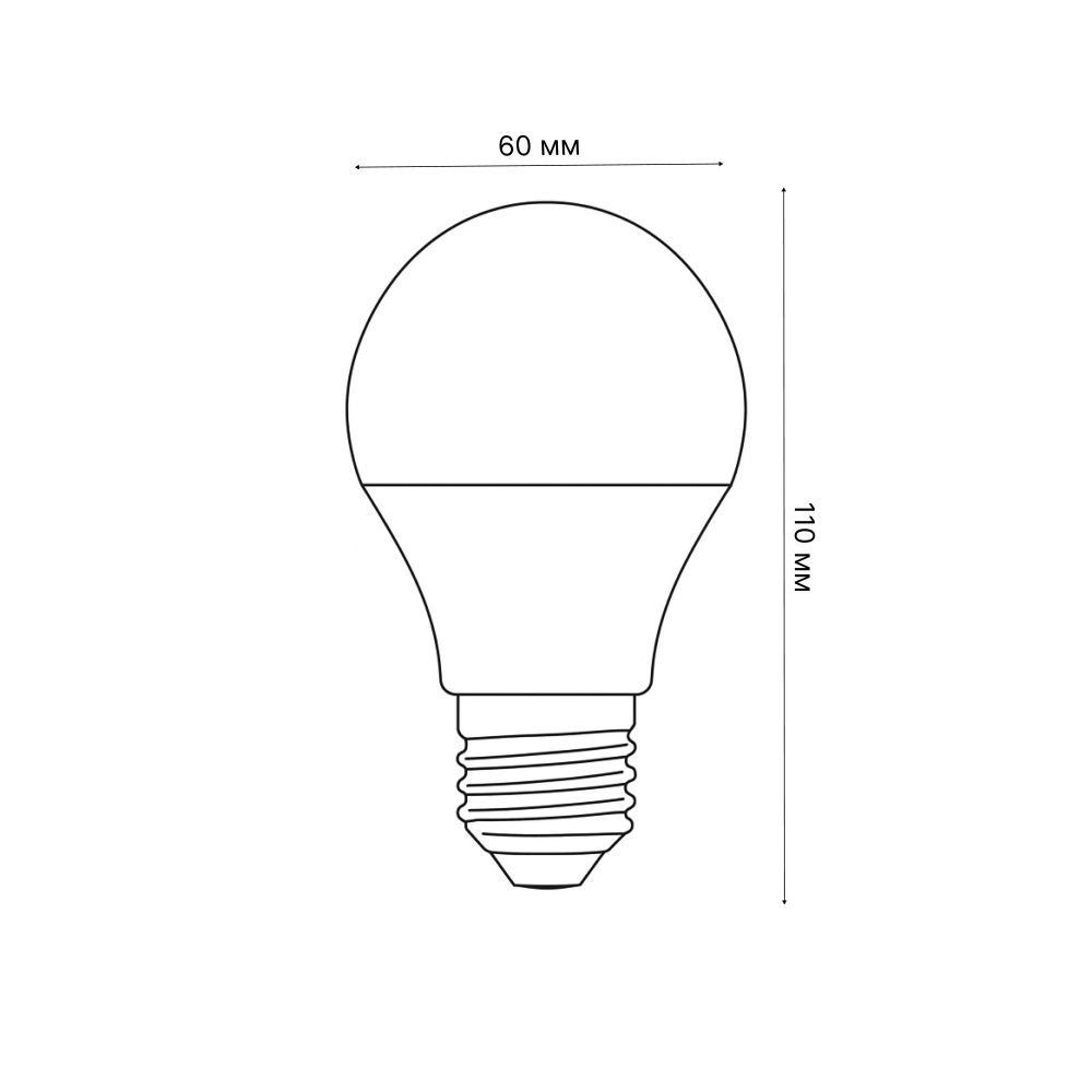 LED-A60-11W-NW-E27-FR-NR Лампа светодиодная. Форма A. матовая. Серия Norma. Белый свет 4000K. Картон. ТМ Volpe