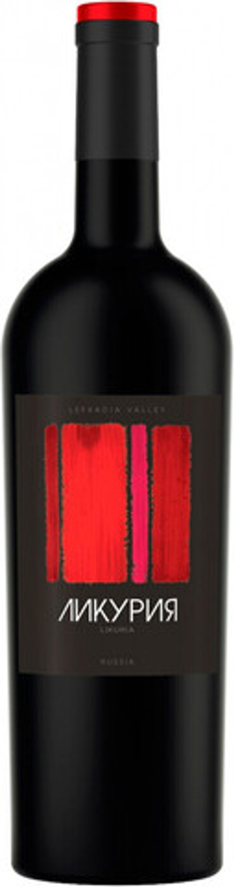Вино Кубань. Крымск Ликурия