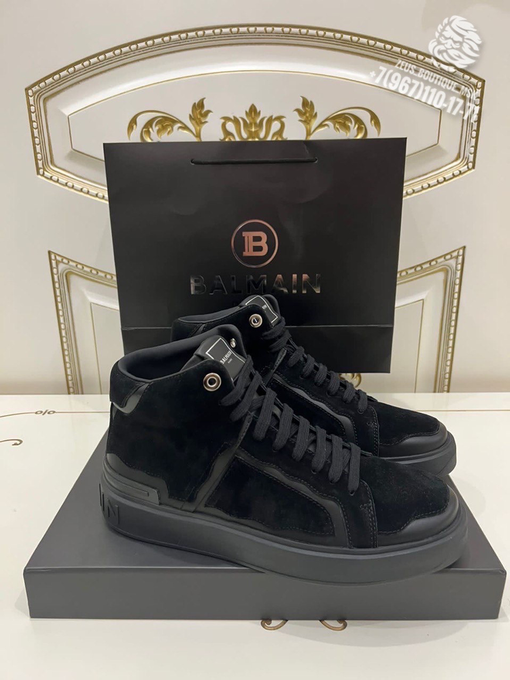 Кеды Balmain