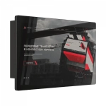 Промышленная сенсорная панель Boost Prom 19"