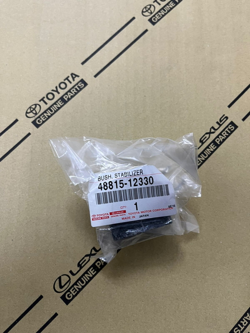 Втулка стабилизатора 4881512330