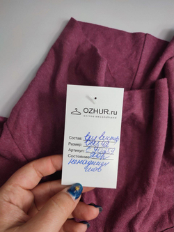 Платье из вискозы 42 размер