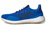 Кроссовки Adidas Pulseboost Hd Summer.Rdy