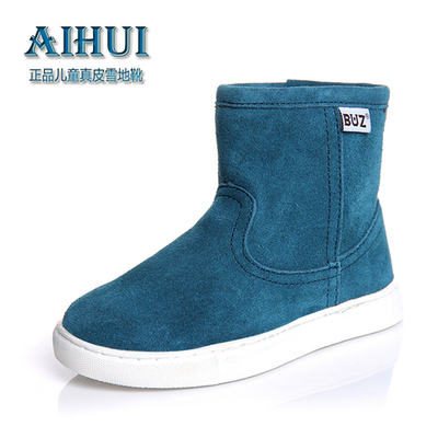 Полусапоги детские замшевые на платформе