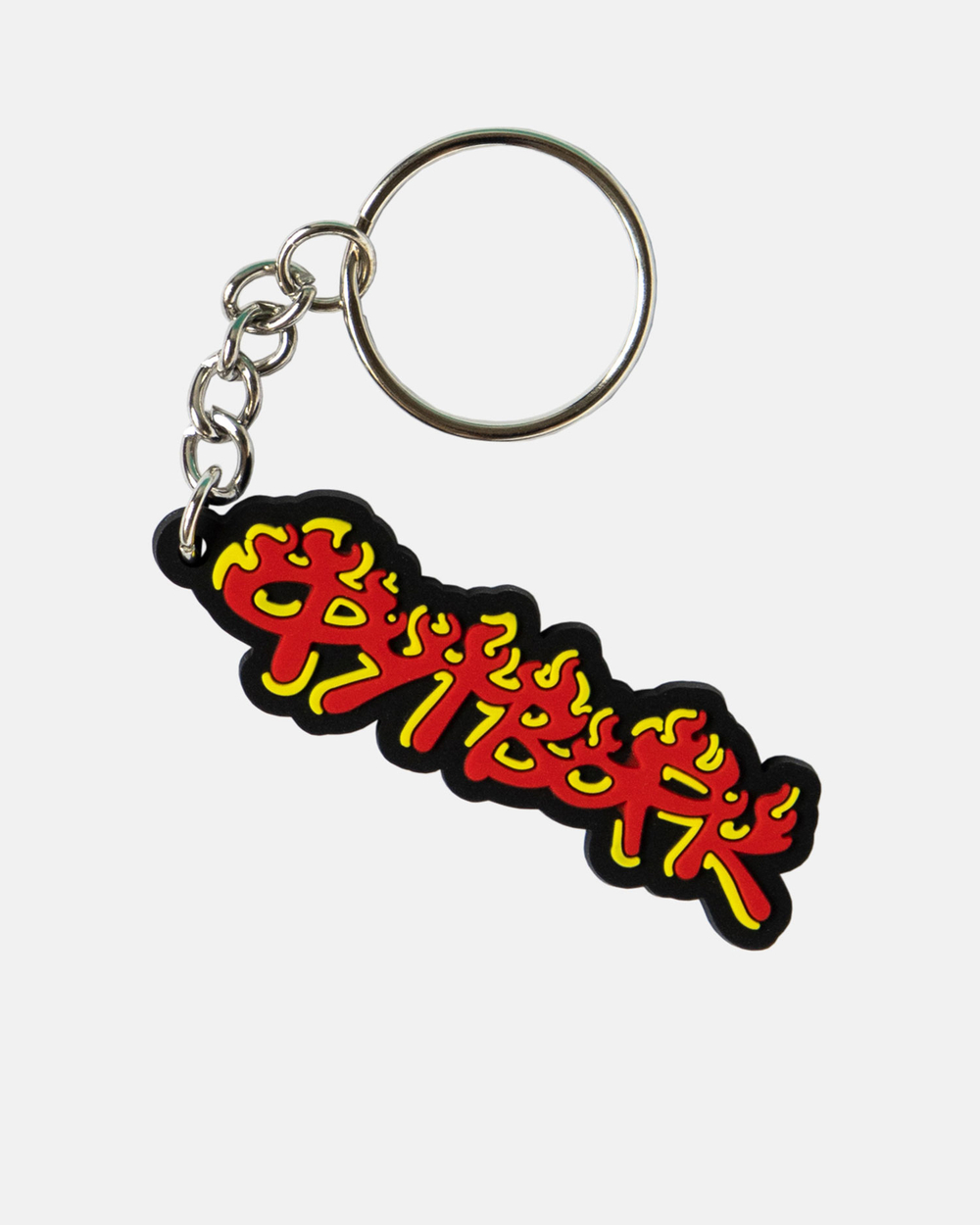 Брелок Футворк Лого