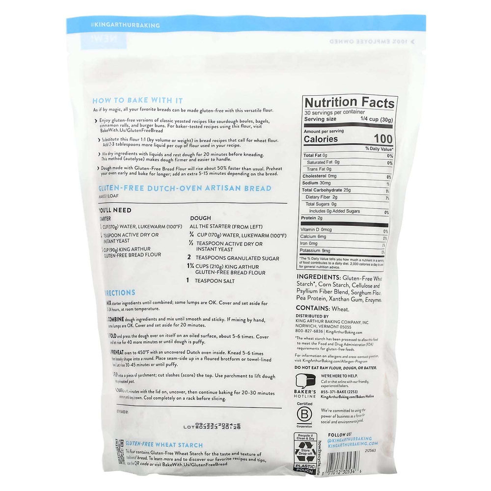 King Arthur Baking Company, Хлебная мука без глютена, 907 г (2 фунта)