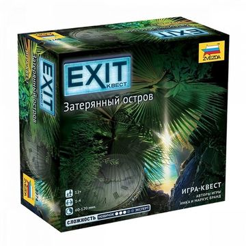 Настольная игра Exit: Затерянный остров