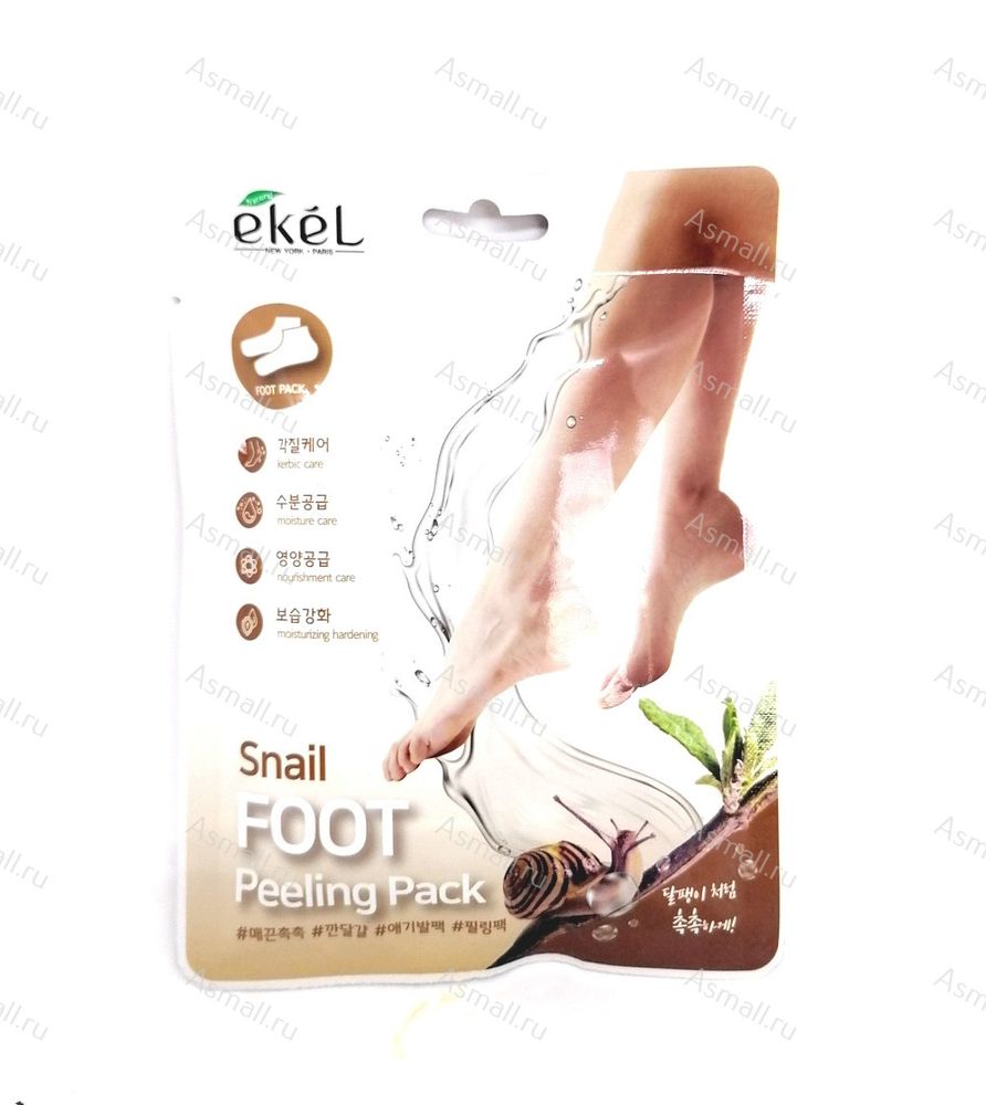 Маска-эксфолиант для ног с улиточным муцином SNAIL FOOT PEELING PACK, EKEL, Корея, 40 гр.