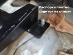Распорка задняя скрытой установки (низкая труба) Subaru Forester 4 SJ