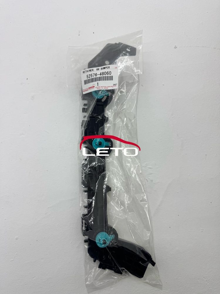 RETAINER, RR BUMPER SIDE, LH52576-48060 5257648060 RETAINER, RR BUMPER SIDE, LH52576-48060 5257648060