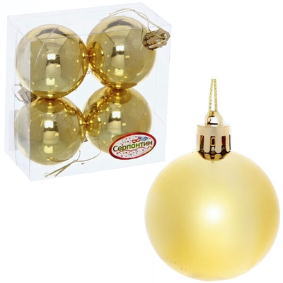 Новогодние шары 5 см (набор 4 шт) «Глянец», золотой