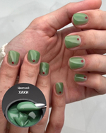 Опция Гель моделирующий самовыравнивающийся цветной "Хаки", 15 мл