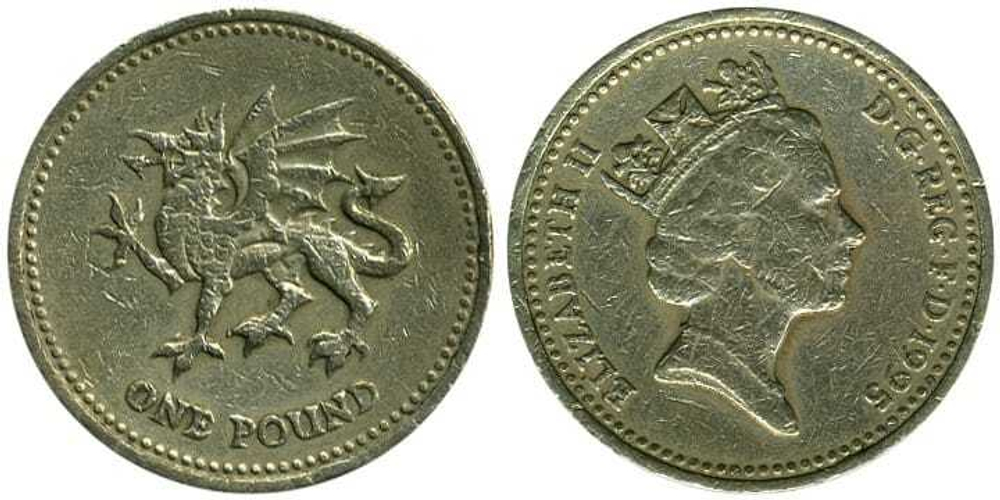 Великобритания 1 фунт, 1995 Дракон VF