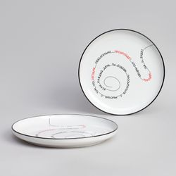 НАБОР ТАРЕЛОК ОБЕДЕННЫХ "ПРО ЖИЗНЬ" 2 ШТ. 25,7 СМ