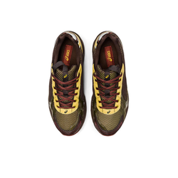 Кроссовки Asics UB4-S Gel-1130 'Demitasse Fir Green' 1201A645-200