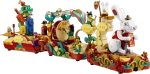 Конструктор LEGO 80111 Новогодний парад по лунному календарю