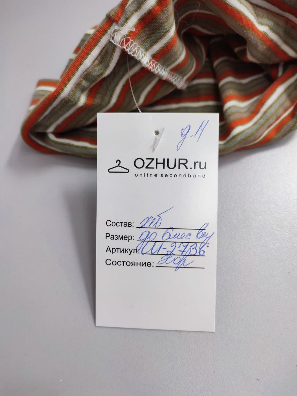 Шапка из хлопка на 6 месяцев