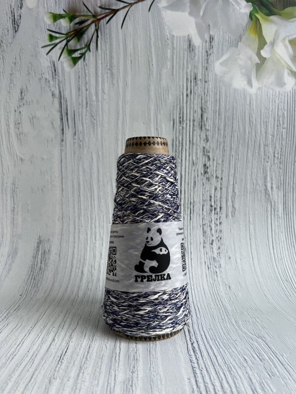 Пряжа для вязания Recycle LineaPiu