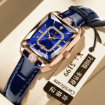 Часы наручные женские кварцевые синий кобальт