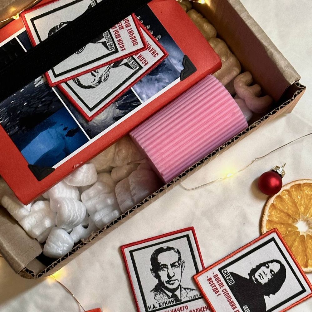 Книжный бокс STANDART