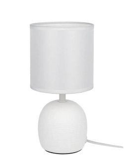 Настольный торшер на тумбочку, светильник прикроватный