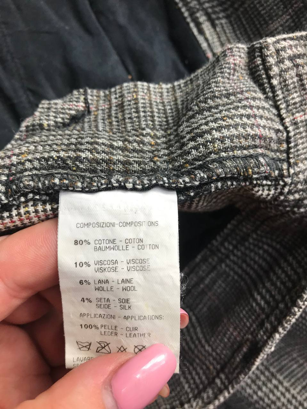 Брюки Scervino Street модные, визуально на 44 размер