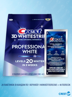 Отбеливающие полоски для зубов Crest 3D Whitestrips Professional White (Professional Effects)