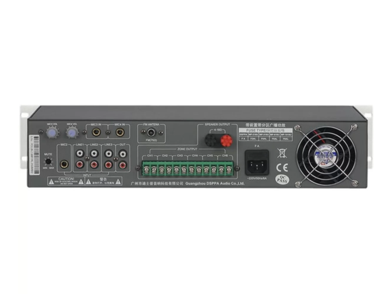 DSPPA MP-610U