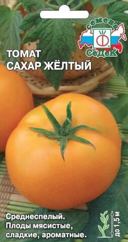 Томат Сахар Желтый F1