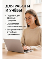 Ноутбук C15 i5-1035G1 8ГБ 256ГБ SSD Win11 15.6 FHD