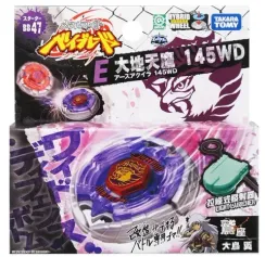 Волчок и лаунчер Earth Eagle 145WD BB47 от Takara Tomy