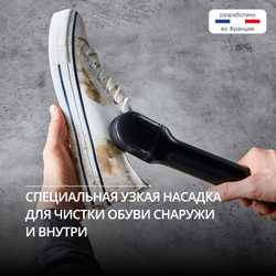 Моющий пылесос для ковров и мебели Tefal Clean It IZ5020F0