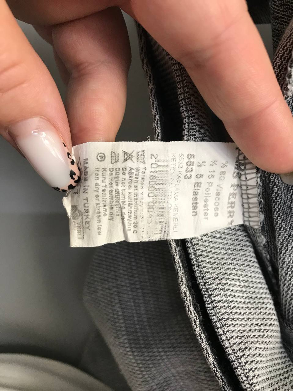 Брюки Perry для модного образа, маркировка L, визуально на 48 размер