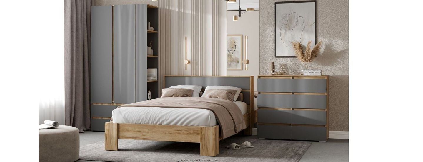 Скидка 20% на второй товар по стоимости