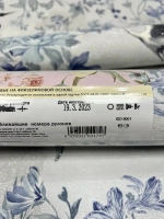 Обои флизелиновые 3501-5 Журавли Feerie Китай