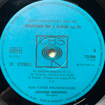 Чайковский - Симонии №3 и №4 2LP (Германия)