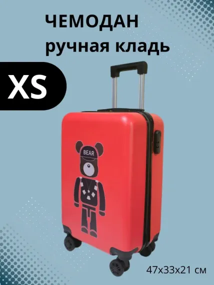 Чемодан детский дорожный на колесиках LATS 16 дюймов Медведь красный