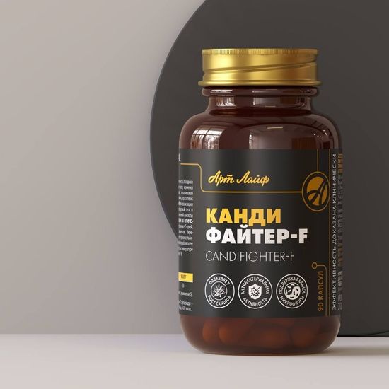 Кандифайтер-F