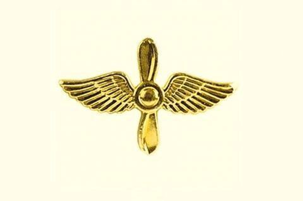 Эмблема петлица метал Авиация ВВС золотая