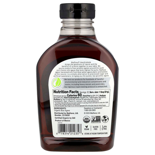 Madhava, органическая янтарная необработанная голубая агава, 667 г (23,5 унции)