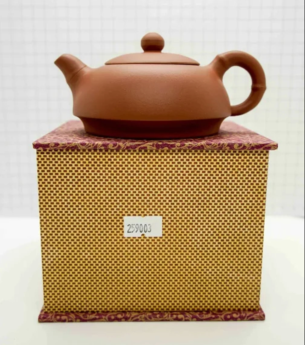 259003 Чайник ИСИН "Баньюэ - Полумесяц" 220мл, глина красный