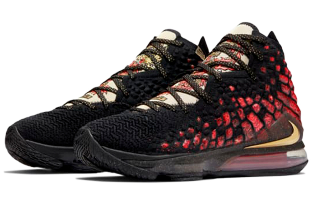 Кроссовки Nike Lebron 17 E Ep "Courage"