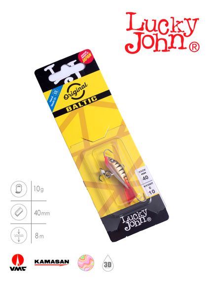 Балансир Lucky John BALTIC 4 с тр. 40мм/11HRT блистер