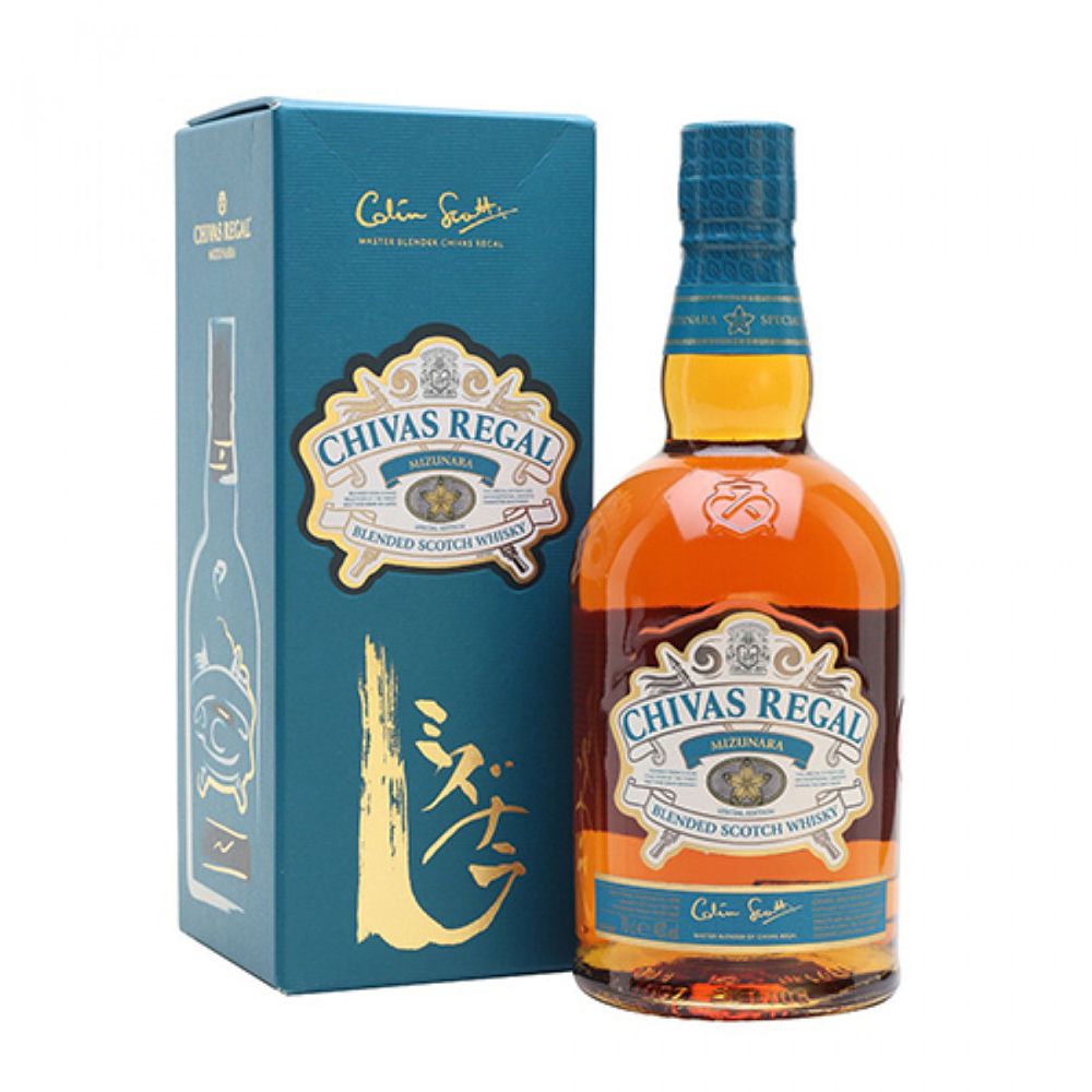 Chivas Regal, Mizunara