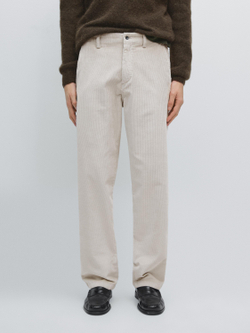 Massimo Dutti Свободные вельветовые брюки, кремовый