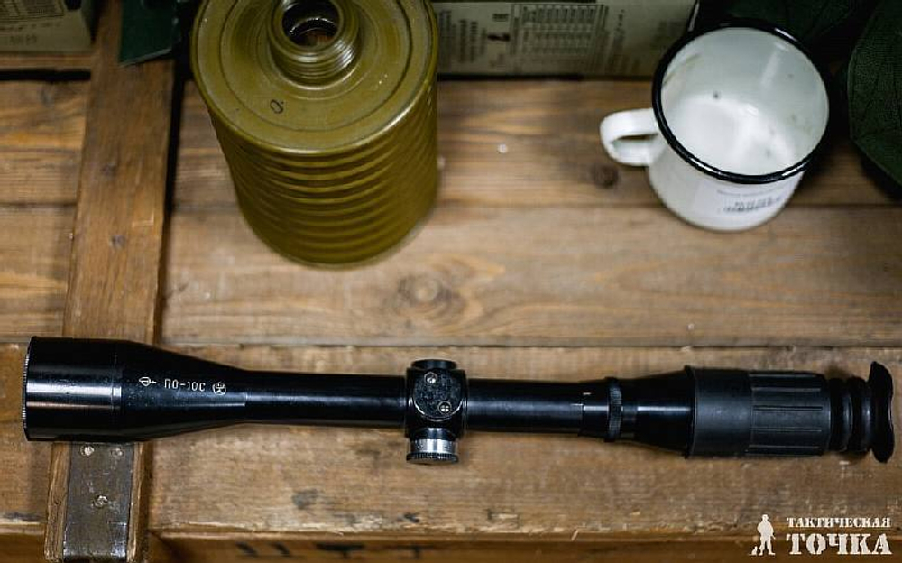Прицел оптический ПО-10С СССР