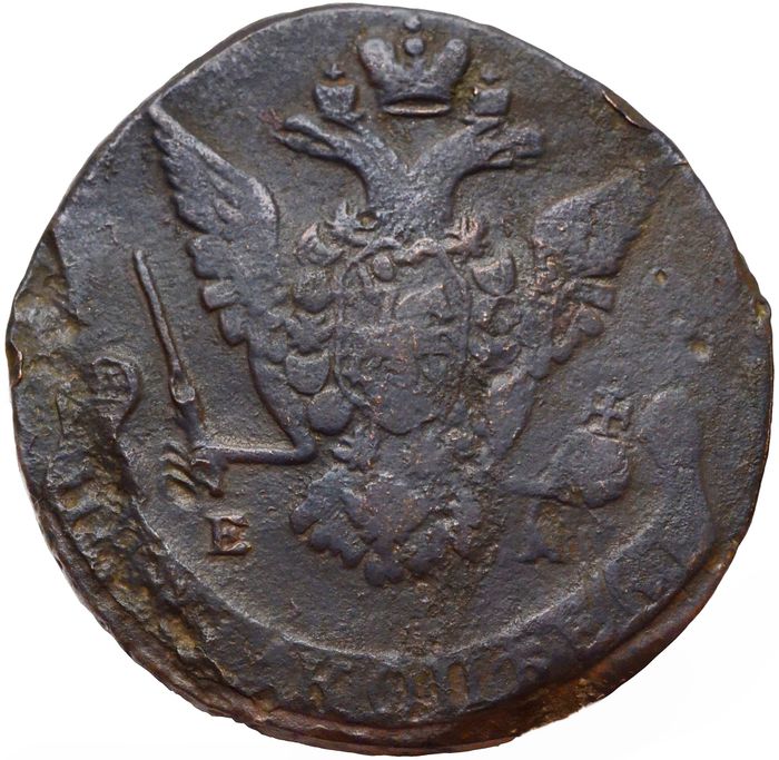 5 копеек 1776 ЕМ Екатерина II VF