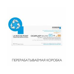 La Roche-Posay Cicaplast Baume B5+ SPF 50 Восстанавливающий бальзам для лица и тела SPF 50, 40 мл