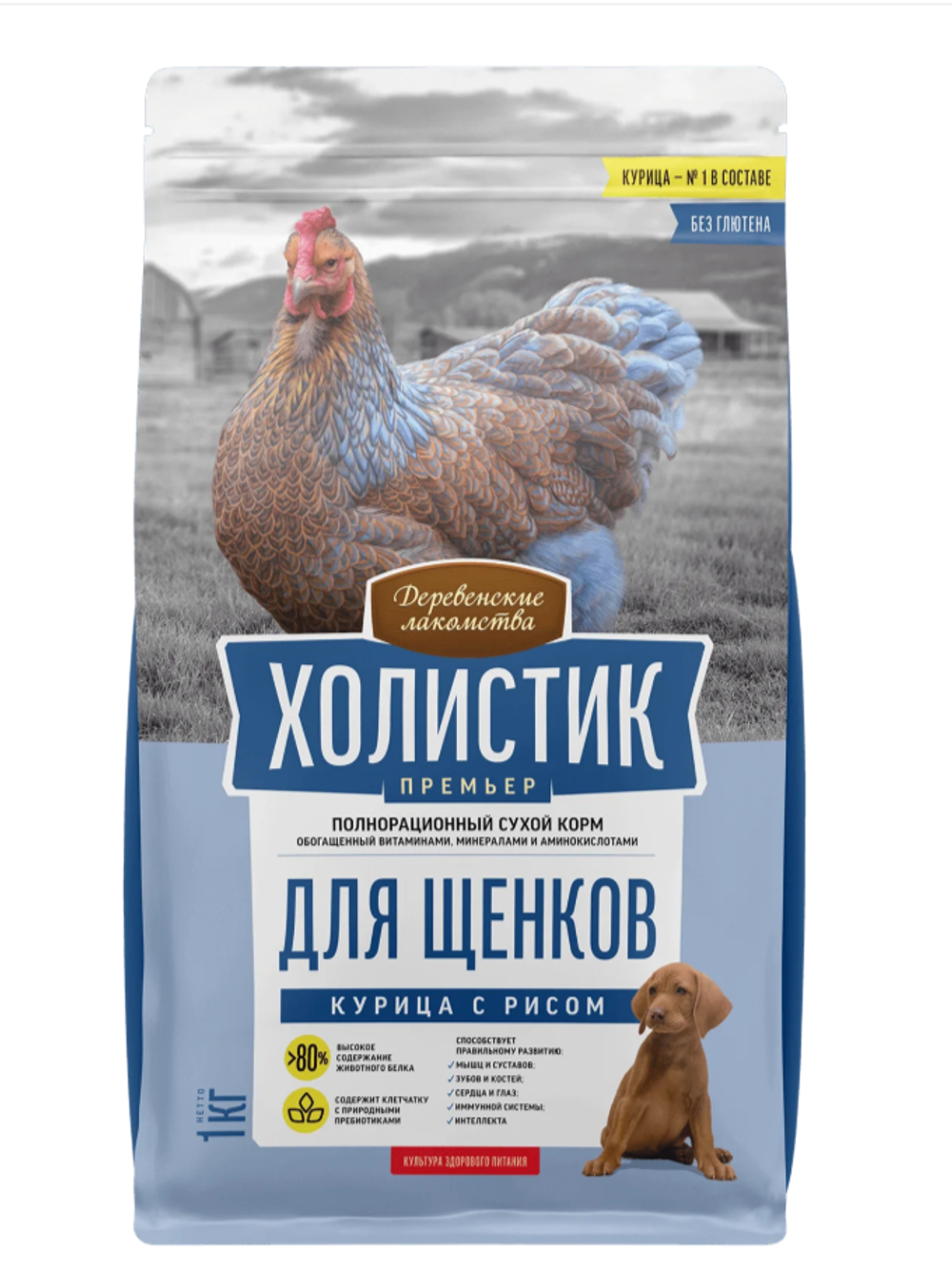 Деревенские лакомства Холистик Корм для щенков «Курица с рисом» (М)